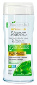 Makiažo valiklis Bielenda Biotech 7D Collagen Rejuvenation Regenerating Micellar Liquid, 200 ml