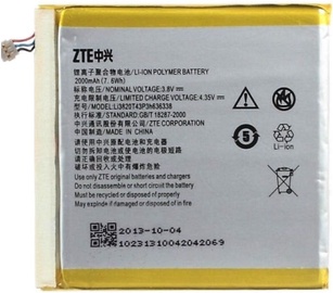 ZTE Original Battery For Blade L2 2000mAh