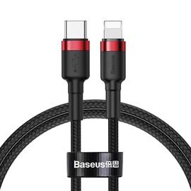 Baseus Halo USB Type-C To Apple Lightning Cable 1m Black