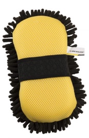 Dunlop 26 x 16 cm