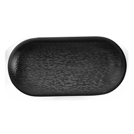 Kauss ovaalne 20 cm nano 890220