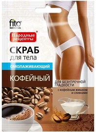 Скраб для тела Fito Kosmetik Coffee, 100 г