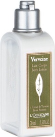 Ķermeņa losjons L´Occitane Verbena, 70 ml
