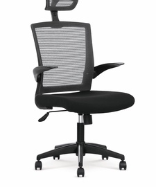 Biroja krēsls Valor, 64 x 62 x 115 - 125 cm, melna/pelēka