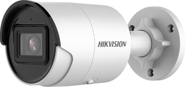Korpusa kamera Hikvision DarkFighter DS-2CD2046G2-IU