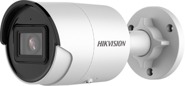 Korpusega kaamera Hikvision DarkFighter DS-2CD2046G2-IU