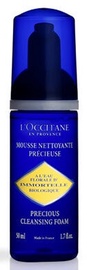 L´Occitane Immortelle Precious Cleansing Foam 50ml