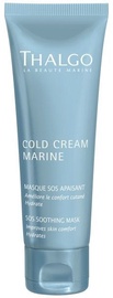 Sejas maskas Thalgo Cold Cream Marine, 50 ml