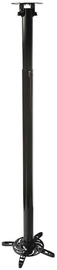 Крепеж ART P-104 Projector Holder 110-197cm Black