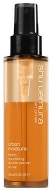 Shu Uemura Urban Moisture Serum 100ml