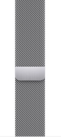 Ремешок Apple 45mm Silver Milanese Loop, серебристый