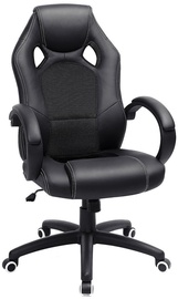 Офисный стул Songmics Office Chair, черный