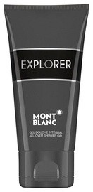 Гель для душа Mont Blanc Explorer, 150 мл