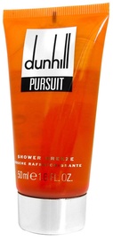 Dunhill Pursuit 50ml Shower Gel