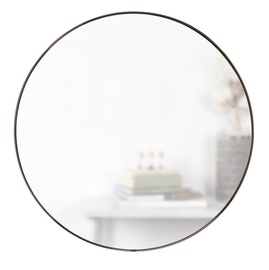 Umbra Hubba Mirror Metallic