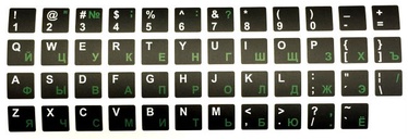 HQ Keyboard Stickers ENG/RUS White/Green/Black