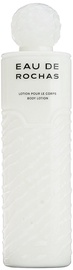Ķermeņa losjons Rochas Eau de Rochas, 500 ml