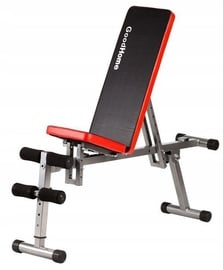GoodHome Adjustable Bench