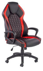 Halmar Vector Office Chair Black/Red