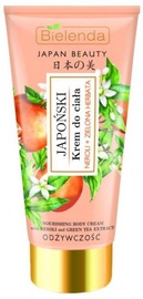 Bielenda Japan Beauty Japanese Body Cream 200ml Neroli & Green Tea