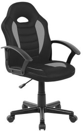 Biroja krēsls Signal Meble Q-101 Black/Gray