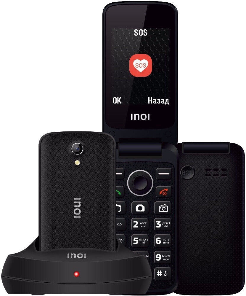 Мобильный телефон INOI 247B Dual SIM, черный - Ksenukai.lv