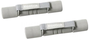 Reebok Soft Grip Dumbbells 2x1kg