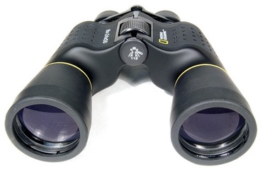 Pinokkel Bresser National Geographic 8-24x50, lindude seire jaoks/reiside jaoks/spordi jaoks/astronoomia jaoks/loodue seire jaoks