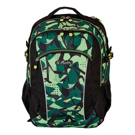 Школьный рюкзак Herlitz Camo, зеленый/многоцветный, 41 см x 31 см x 8 см