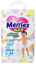 Merries Diapers PL 44