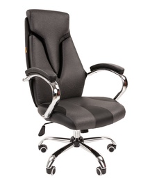 Kontoritool Chairman 901 Black/Grey