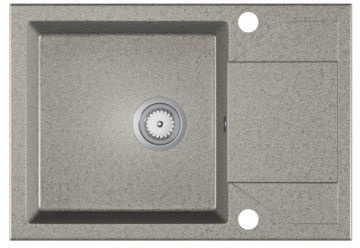 Köögivalamu Adria, kivi, 630 mm x 435 mm x 180 mm