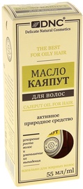 DNC Cajeput Oil For Oily Hair 55ml