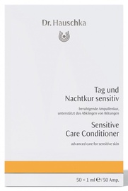 Serums Dr. Hauschka Sensitive Care, 50 ml
