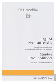 Сыворотка для женщин Dr.Hauschka Sensitive Care, 50 мл