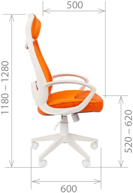 Офисный стул Chairman 840 TW-16, oранжевый