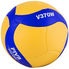 Мяч волейбольный Mikasa V370W, 5
