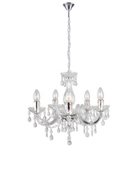 Griestu lampa Futura MD5811-5 5x60W E14