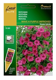 Petūniju (surfīniju) sēklas Lucia Elite Wave H Purple Improved