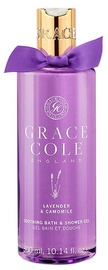 Dušas želeja Grace Cole Soothing Lavender & Camomile, 300 ml