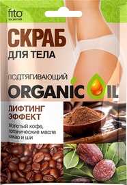 Fito Kosmetik Body Scrub 100g Organic Oil Lift