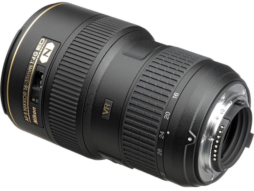 Объектив Nikon AF-S Nikkor 16-35/4.0 G ED VR, 680 г