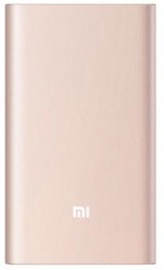 Xiaomi Mi Power Bank Pro 10000mAh Gold