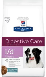 Hill's Prescription Diet i/d Sensitive 1.5kg