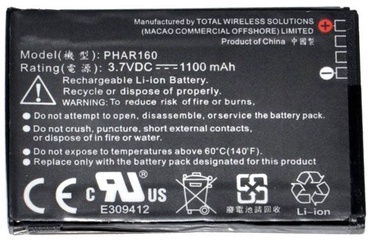 Батарейка HTC, Li-ion, 1100 мАч