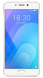 Mobilusis telefonas Meizu M6 Note Gold, 32 GB