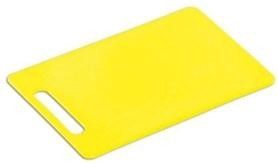 Pjaustymo lentelė Kesper Yellow, 340x240 mm