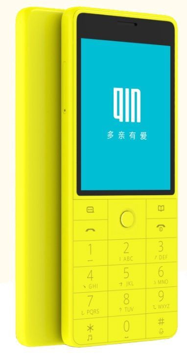 xiaomi duoqin qin 1s