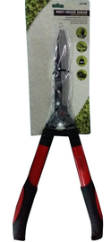 Gyvatvorių žirklės XL349, 25 cm