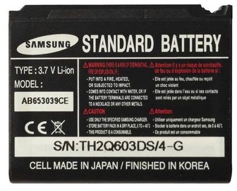Батарейка Samsung, Li-ion, 1500 мАч